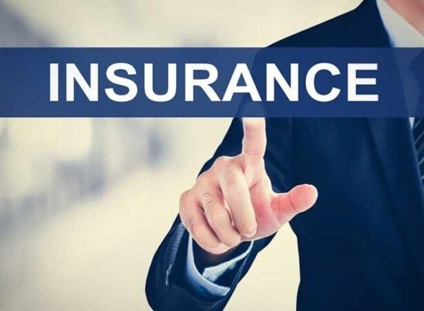 What insurance company has the most complaints