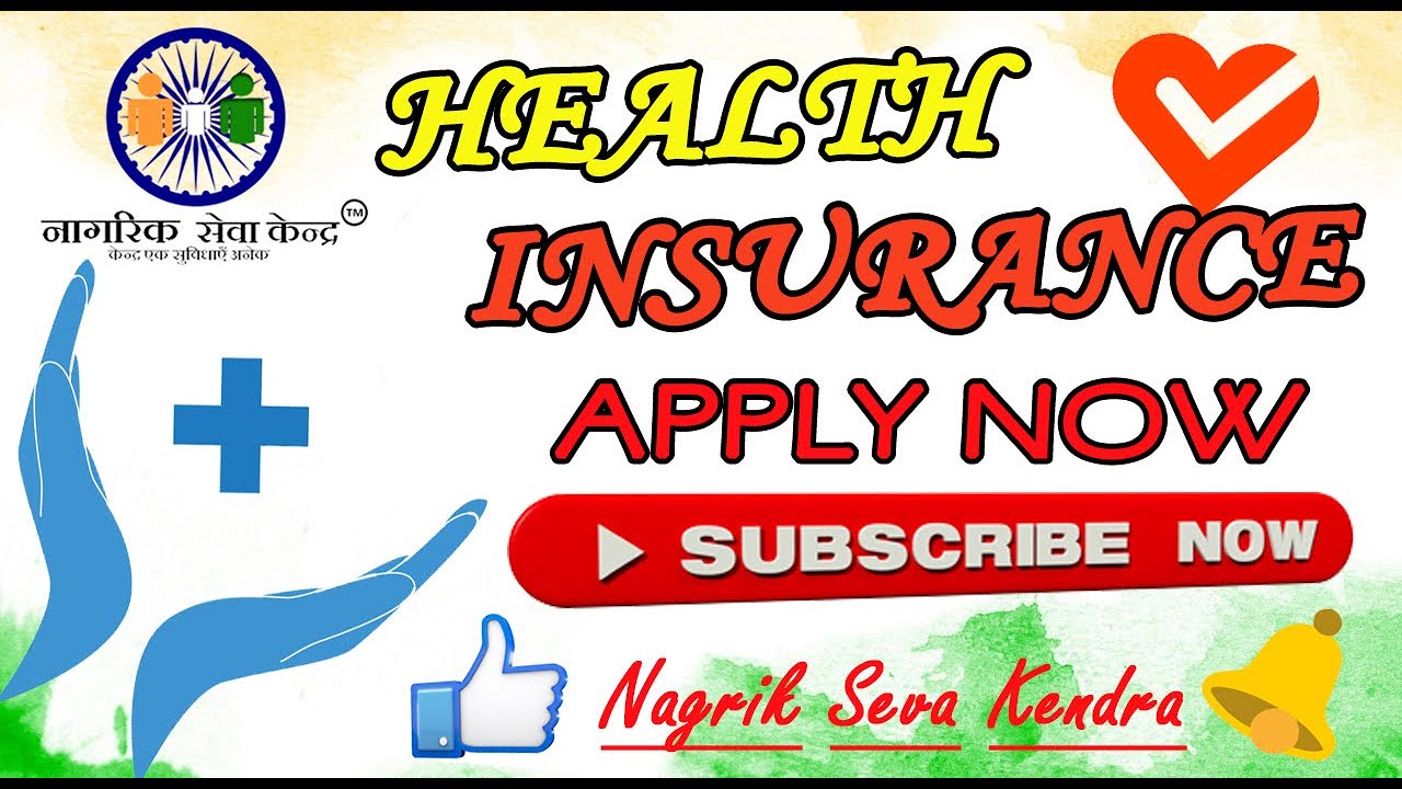 How to apply for health insurance